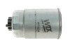 Фільтр топл. (вир-во Wix-Filtron) PP850/2/WF8238