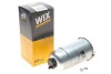 Фільтр топл. (WIX-Filtron) /PP839/5 WIX FILTERS WF8269 (фото 2)