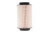 Фильтр топл. AUDI A3 /PE973 (WIX-Filtron) WIX FILTERS WF8308 (фото 5)