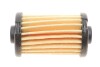 Фильтр топл. газ. оборудование OMNIA WF8347/PM999/7 (пр-во WIX-Filtron)