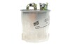 Фільтр палив. WF8390/980/5 (вир-во WIX-FILTERS)