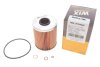 Фильтр масляный двигателя BMW /OM522 (WIX-Filtron UA) WIX FILTERS WL7040 (фото 2)