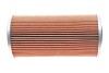 Фильтр масляный двигателя MB SPRINTER, VITO /OM610 (WIX-Filtron UA) WIX FILTERS WL7061 (фото 5)