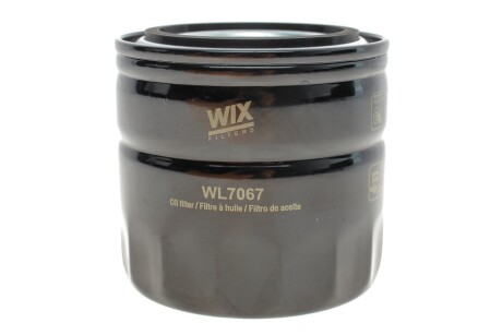 Фільтр масляний ВАЗ 2101-07 2121 (високий 88мм) (WIX-Filtron UA) /OP520 WIX FILTERS WL7067