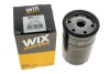 Фільтр масляний AUDI, VW (WIX-Filtron) /OP526/1 WIX FILTERS WL7071 (фото 4)