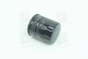 Фильтр масляный двигателя FORD, TOYOTA WL7074-12/OP629T (пр-во WIX-Filtron)