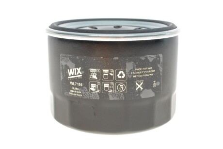 Фільтр масляний (WIX-Filtron) /OP589 WIX FILTERS WL7156