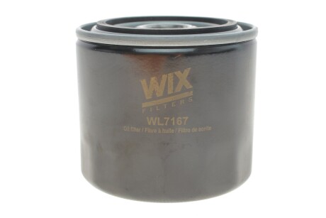 Фільтр масляний (WIX-Filtron) /OP613 WIX FILTERS WL7167
