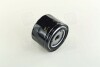 Фільтр масл. ВАЗ 2101-2107 2108-09 (низький 72мм) (WIX-Filtron UA) /OP520/1 WIX FILTERS WL7168-12 (фото 4)