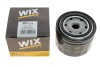 Фільтр масляний ВАЗ 2101-2107 2108-09 (низький 72мм) (WIX-Filtron UA) /OP520/1 WIX FILTERS WL7168 (фото 3)