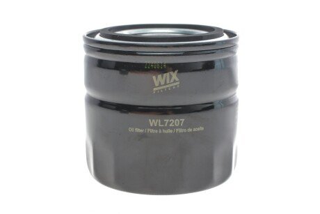 Фільтр масляний VOLVO (WIX-Filtron UA) /OP645 WIX FILTERS WL7207