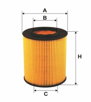 Фільтр масляний BMW E38, E39 (WIX-Filtron) /OE649 WIX FILTERS WL7220