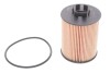 Фільтр масляний OPEL (вир-во WIX-Filtron) WL7232/OE648