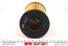 Фільтр масляний BMW E38 (WIX-Filtron) /OE649/3 WIX FILTERS WL7234 (фото 2)