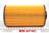 Фільтр масляний BMW E38 (WIX-Filtron) /OE649/3 WIX FILTERS WL7234 (фото 3)