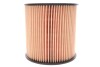 Фильтр масляный двигателя RENAULT /OE666/1 (WIX-Filtron) WIX FILTERS WL7306 (фото 5)