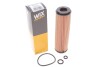 Фильтр масляный двигателя MB /OE640/8 (WIX-Filtron) WIX FILTERS WL7322 (фото 2)