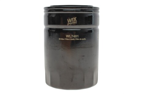 Фильтр масляный двигателя /OP592/5 (WIX-Filtron UA) WIX FILTERS WL7401