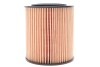 Фильтр масляный двигателя /OE649/6 (WIX-Filtron) WIX FILTERS WL7403 (фото 4)