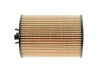 Фильтр масляный двигателя OE640/9/ (WIX-Filtron) WIX FILTERS WL7405 (фото 4)