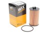 Фильтр масляный двигателя OPEL /OE648/6 (WIX-Filtron) WIX FILTERS WL7422 (фото 2)