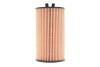 Фильтр масляный двигателя OPEL /OE648/6 (WIX-Filtron) WIX FILTERS WL7422 (фото 5)