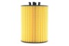 Фільтр масляний WIX FILTERS WL7449 (фото 5)