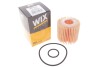 Фильтр масляный двигателя /OE685/1 (WIX-Filtron) WIX FILTERS WL7453 (фото 2)