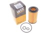 Фильтр масляный двигателя MB (WIX-Filtron) WIX FILTERS WL7470 (фото 2)