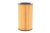 Фильтр масляный двигателя MB (WIX-Filtron) WIX FILTERS WL7470 (фото 4)