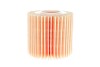 Фильтр масляный двигателя TOYOTA AURIS I, II 1.4 D4D 07-, YARIS II, 1.4 D4D 06- (WIX-FILTERS) WIX FILTERS WL7481 (фото 4)