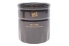 Фільтр масляний двигуна Jeep (вир-во WIX-FILTERS) WL7485 WL7485