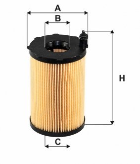 Фільтр масляний VAG 3.0 TDI 10- (WIX-FILTERS) WIX FILTERS WL7501