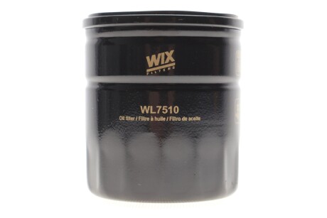 Фільтр масляний FORD 1.0-2.0 EcoBoost 10- (WIX-FILTERS) WIX FILTERS WL7510