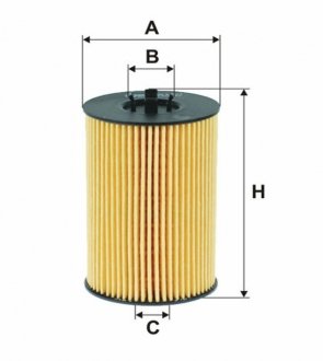 Фільтр масляний Audi; Seat Leon; Skoda Octavia III, VW (WIX-Filtron) WIX FILTERS WL7514