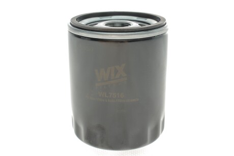 Фильтр масляный двигателя MAZDA 3, 6 1.5-2.2 D, 1.8-2.0 MZR 02- (WIX-FILTERS) WIX FILTERS WL7516