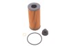 Фільтр масляний BMW X1 1.6-2.8 15-, MINI COOPER 1.5-2.0 13-(вир-во WIX-FILTERS) WL7522
