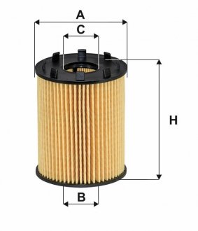 Фильтр масляный WIX FILTERS WL7543