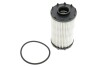 Фільтр масляний AUDI A6, A8 3.0 TFSI 17- (вир-во WIX-FILTERS) WL7578