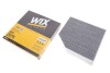 Фильтр салона AUDI угольный (WIX-Filtron) WIX FILTERS WP2075 (фото 2)