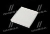 Фільтр салону HYUNDAI SOLARIS II 17-, KIA RIO IV 17- (WIX-FILTERS) WIX FILTERS WP2176 (фото 4)