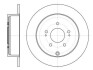 Диск тормозной задний (кратно 2) (пр-во Remsa) Mitsubishi Lancer X Outlander II D6109800