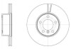 Диск тормозной передний (кратно 2) (пр-во Remsa) BMW 3E90 3F30 X1E84 D61496.10