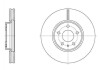 Диск тормозной передний (кратно 2) (пр-во Remsa) Ford Mondeo V 1.0 1.5 2.0EcoBoo D6160510