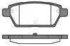 Колодки гальмівні диск. задн. (вир-во Remsa) Mazda 6 I (P10953.10) WOKING