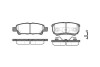 Гальмівні колодки зад. MITSUBISHI LANCER/JEEP PATRIOT 1.3-2.4 02- P11513.02
