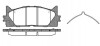 Гальмівні колодки перед. Avalon/Camry/ES (04-21) P13333.00