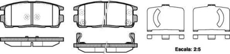 Колодки тормозные WOKING P13603.12