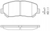 Колодки тормозные дисковые передние Mazda Cx-5 2.0 11-,Mazda Cx-5 2.2 11- (P1413 P1413302