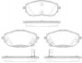 Гальмівні колодки перед. Auris/Corolla (13-18) P14613.02